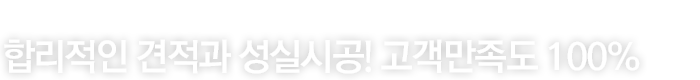 포항칼라강판